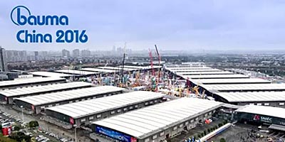 bauma China 2016：不忘初心，筑就傳奇