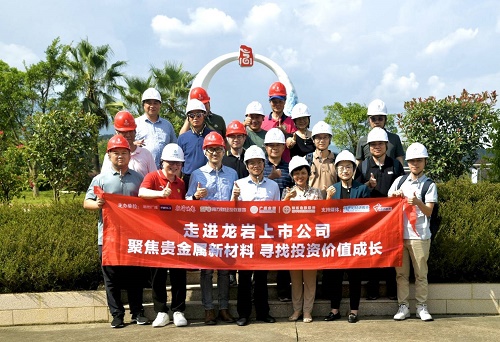 大灣區1.jpg